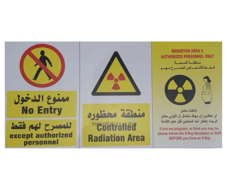 X Ray Sign Board
