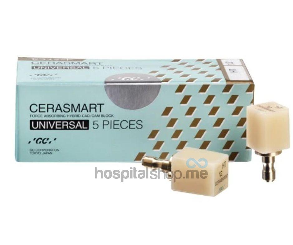 GC Cerasmart Universal LT Low Translucency Size#12 A1 5 pcs 008691