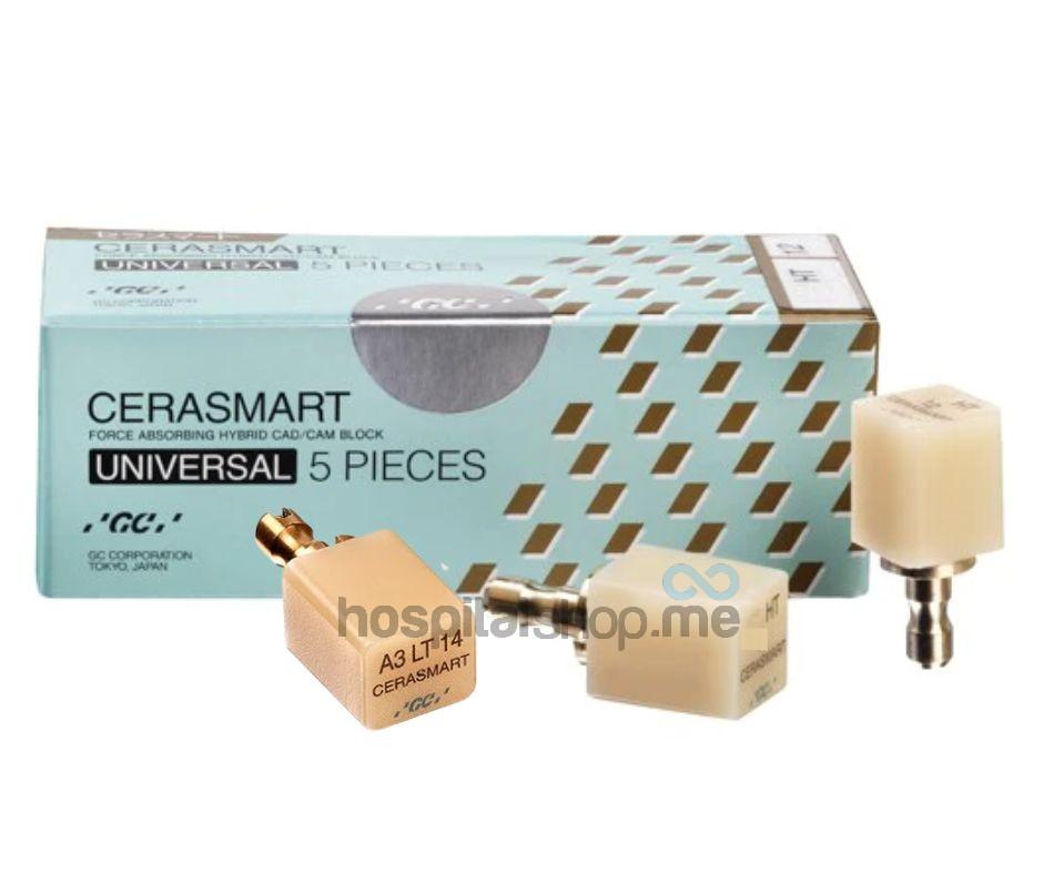 GC Cerasmart Universal LT Low Translucency Size#14 A3 5 pcs 008704